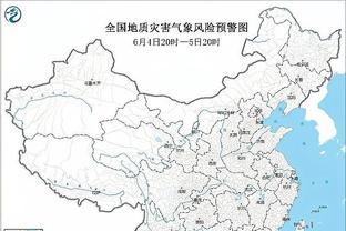 必威官方下载网站地址截图3