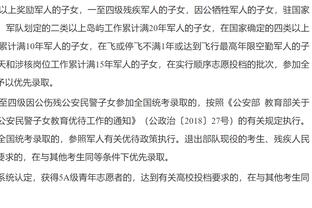 晚安安！库里接到保罗横传 极限压哨三分杀死比赛！