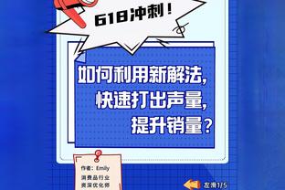 后程乏力！库兹马24中11拿到全队最高28分 末节3中0没有得分！