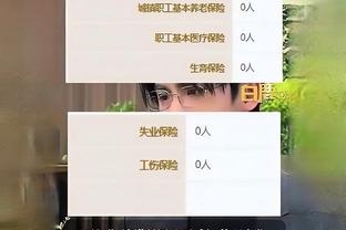 188金宝搏靠谱么