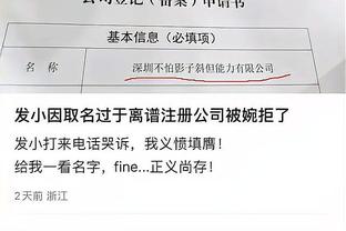 必威首页登录平台官网入口网址截图0