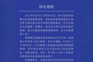 是谁狠狠羡慕了？维尼修斯再晒C罗赠送的联名战靴